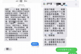 法院判决书出来补偿款能拿回吗？